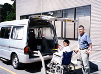 送迎サービス